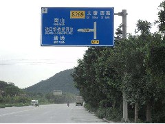 戶外廣告標(biāo)識(shí)油漆常見問題