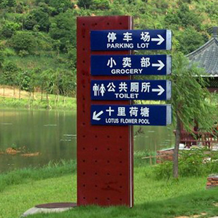 廣告標(biāo)識油漆廠家