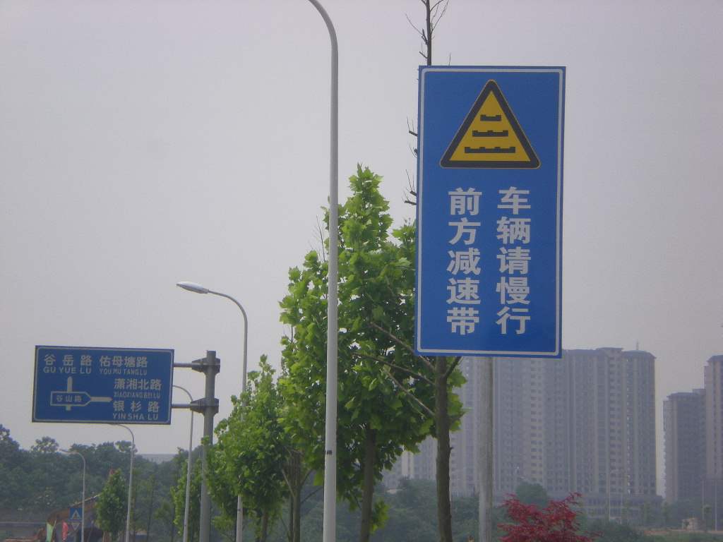 廣告標識油漆廠家